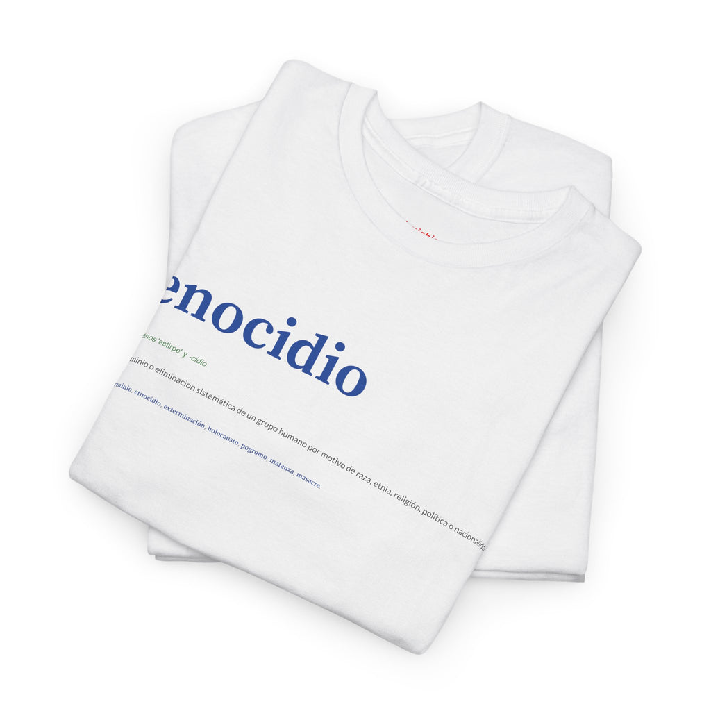 Camiseta ESTÁ EN LA RAE