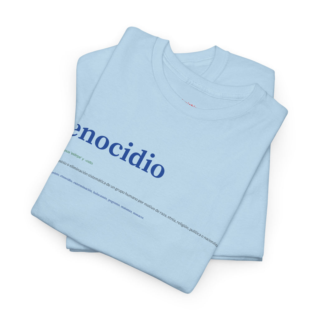 Camiseta ESTÁ EN LA RAE