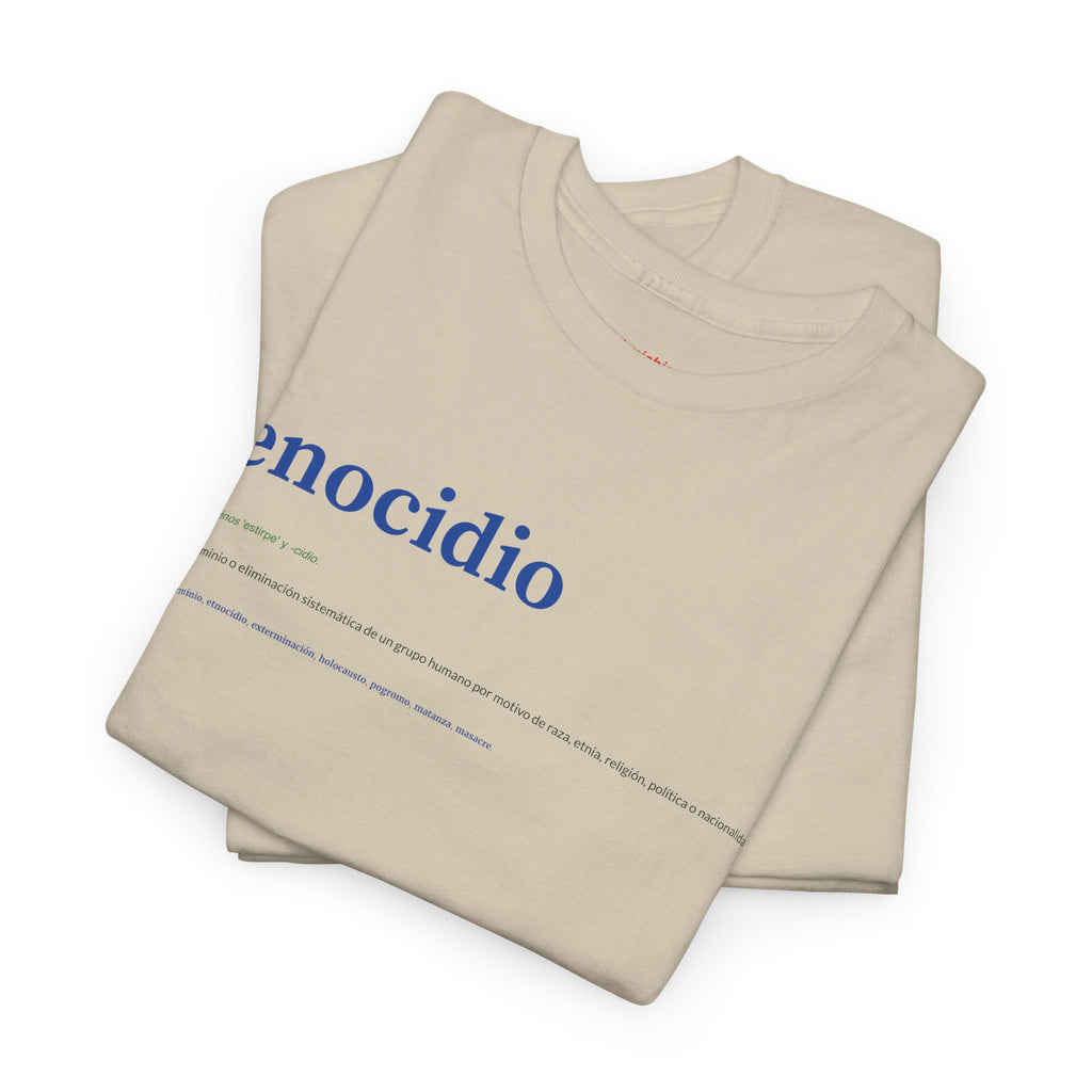 Camiseta ESTÁ EN LA RAE